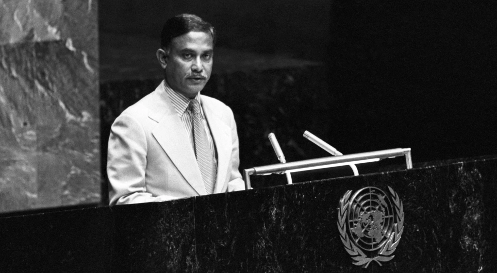 Zia Rahn ZRIRC | Ziaur Rahman International Research Centre